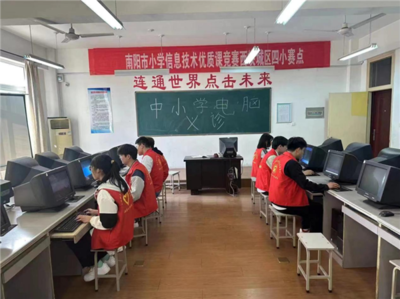 南陽職業學院計算機與信息技術學院開展“學雷鋒”系列活動，信息技術咨詢服務獲好評
